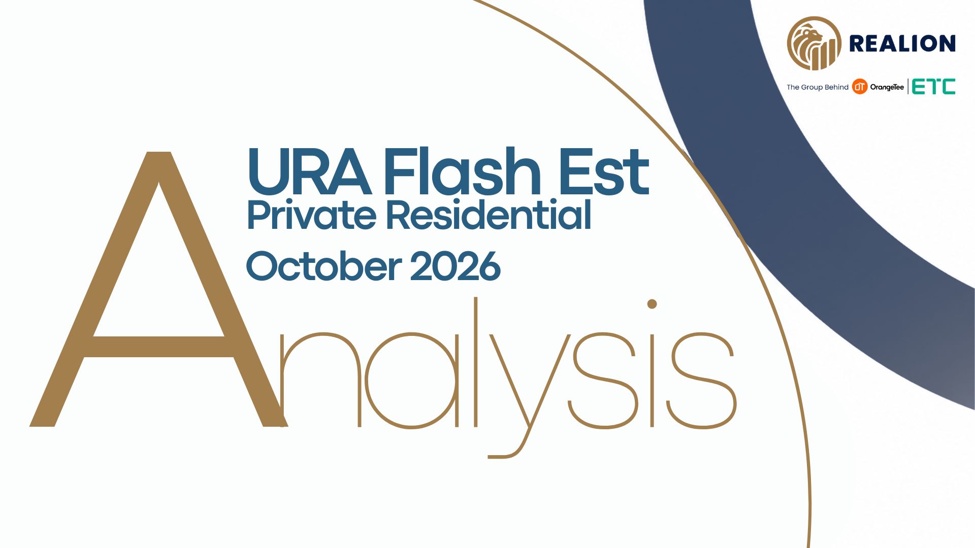 Commentary on URA